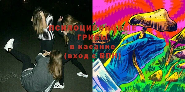 дистиллят марихуана Арсеньев