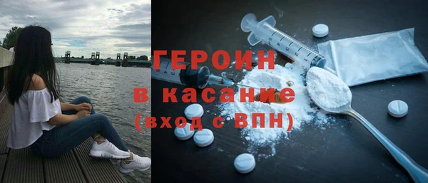 MESCALINE Аркадак
