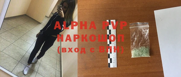 МДПВ Алексин