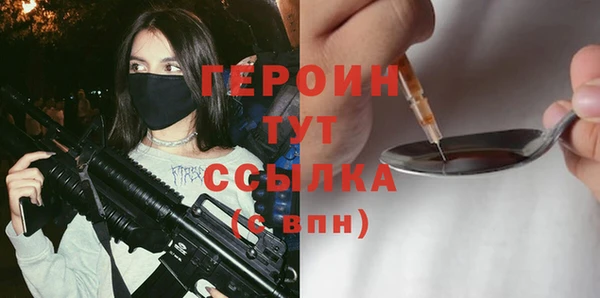 a pvp Армянск