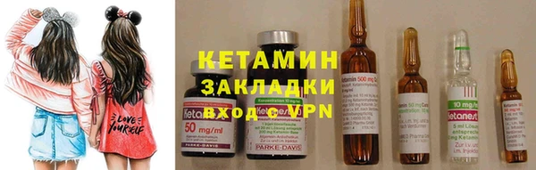a pvp Армянск