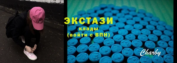 меф Новодвинск