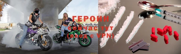 a pvp Армянск