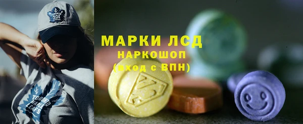 a pvp Армянск