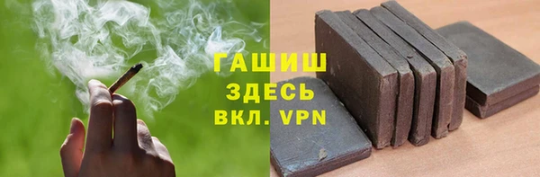 MESCALINE Аркадак