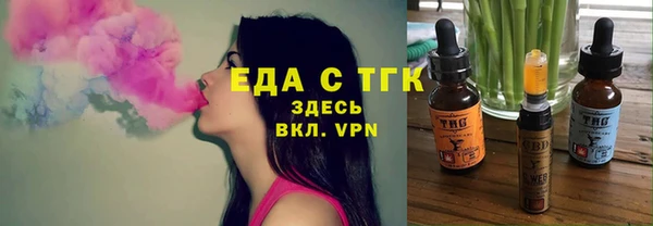 винт Новозыбков