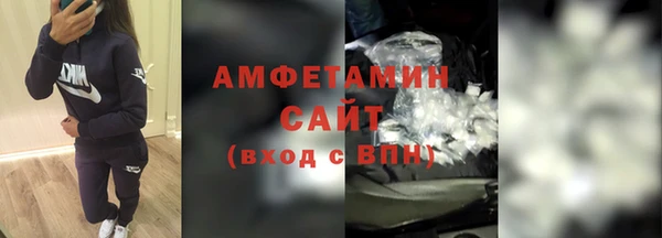 MESCALINE Аркадак