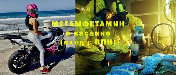a pvp Армянск