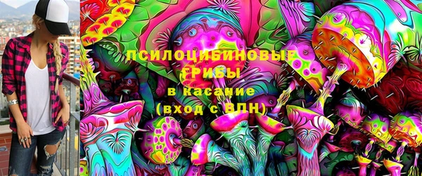 дистиллят марихуана Арсеньев