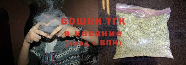 a pvp Армянск