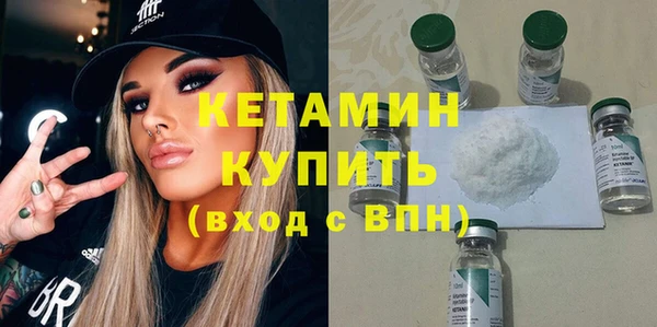 a pvp Армянск