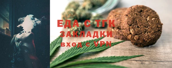 a pvp Армянск