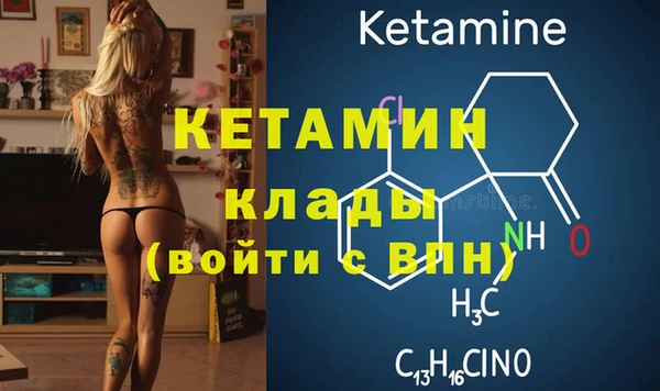 a pvp Армянск