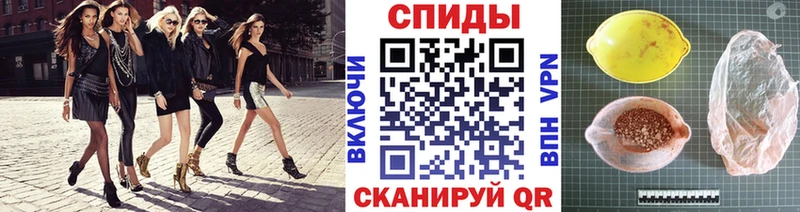 купить Мензелинск Метамфетамин витя